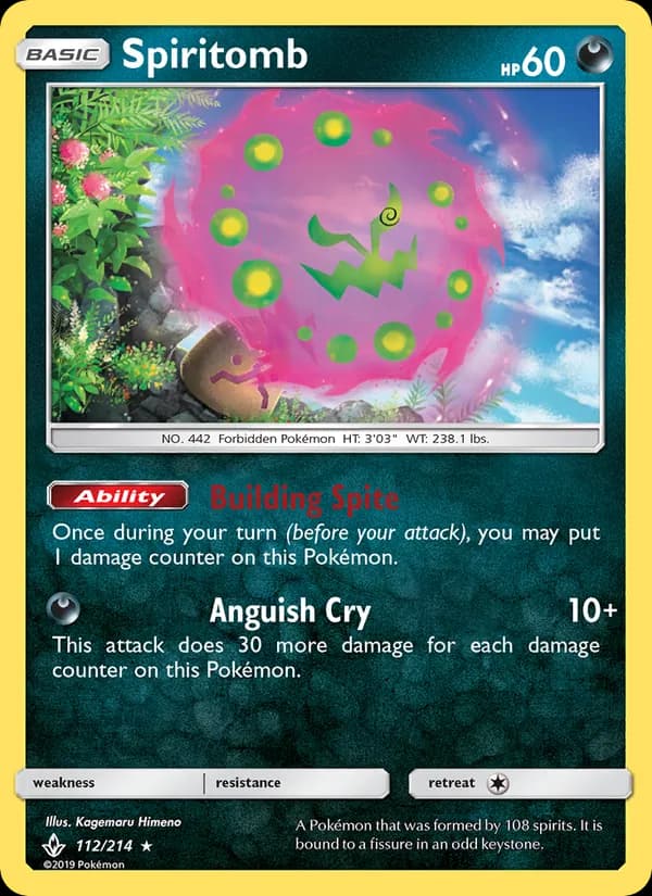 Spiritomb – Unbroken Bonds 112