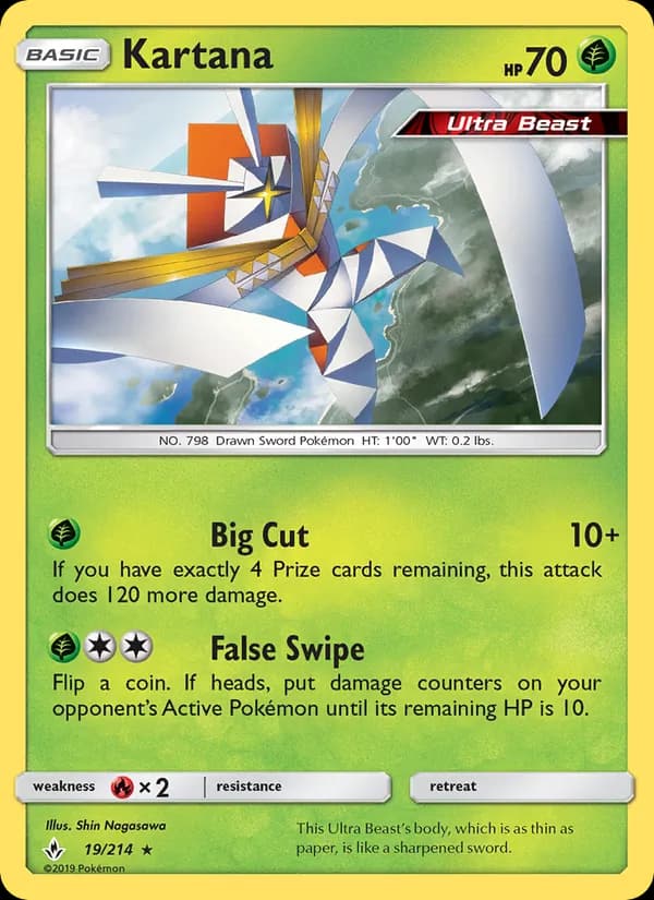 Kartana – Unbroken Bonds 19