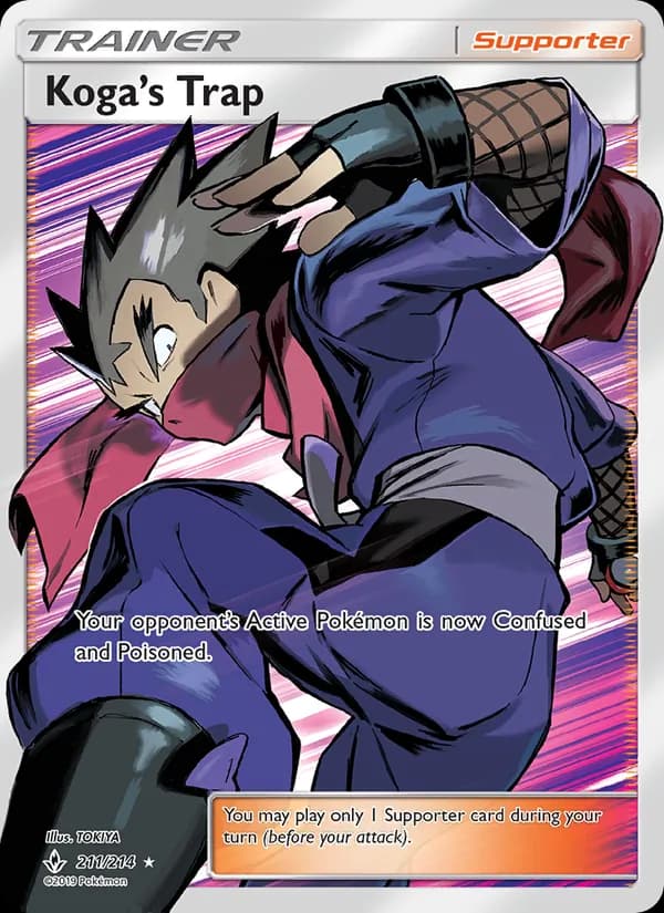 Koga’s Trap – Unbroken Bonds 211