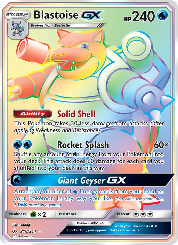 Blastoise GX – Unbroken Bonds 218