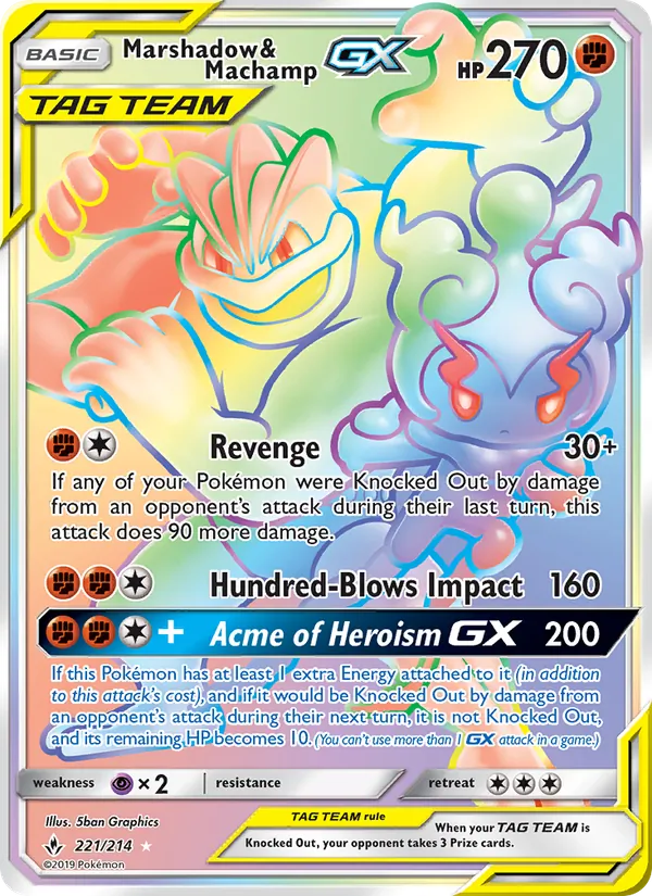 Marshadow & Machamp GX – Unbroken Bonds 221