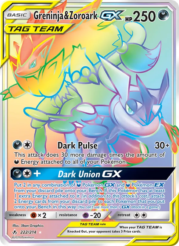 Greninja & Zoroark GX – Unbroken Bonds 222