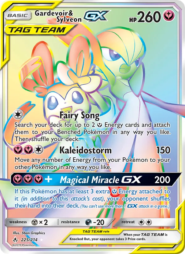 Gardevoir & Sylveon GX – Unbroken Bonds 225