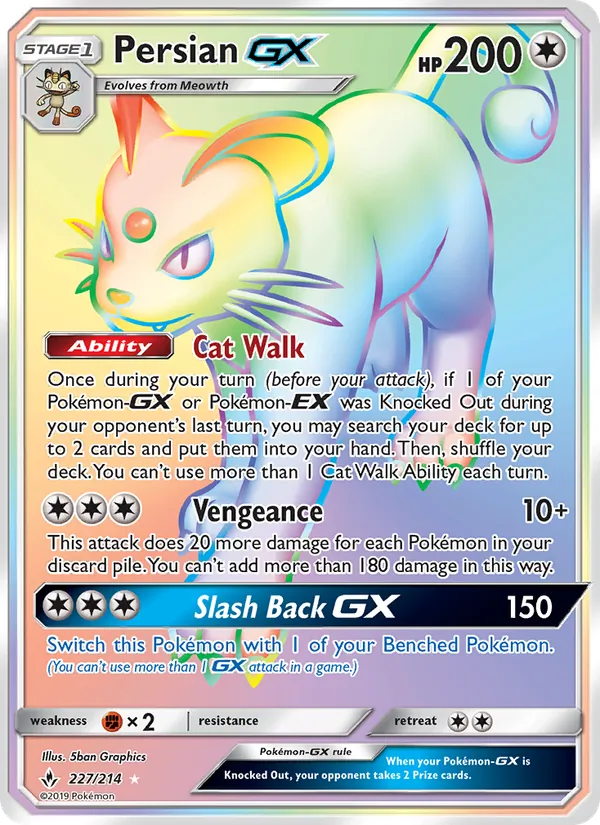 Persian GX – Unbroken Bonds 227
