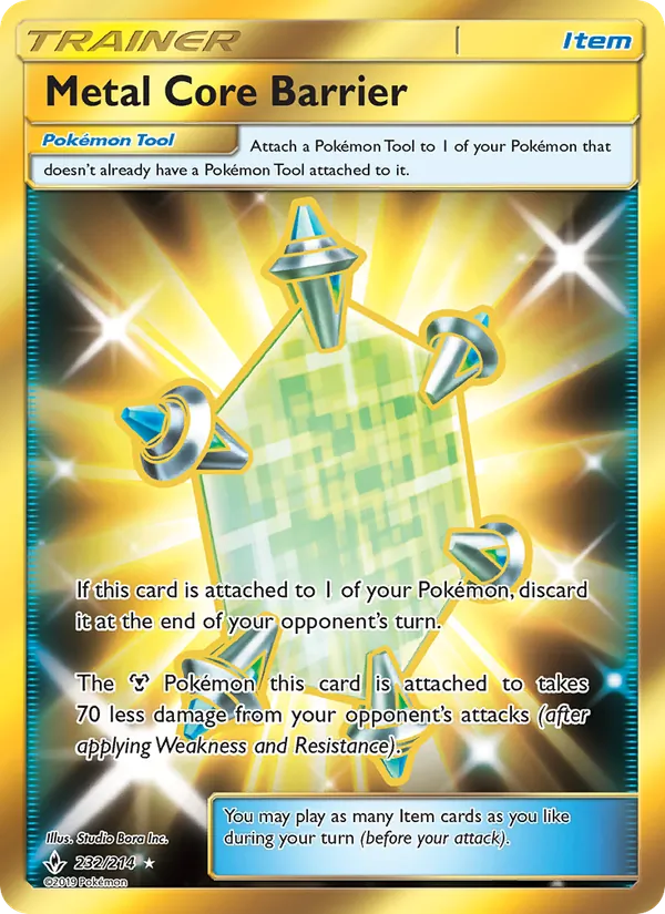 Metal Core Barrier – Unbroken Bonds 232