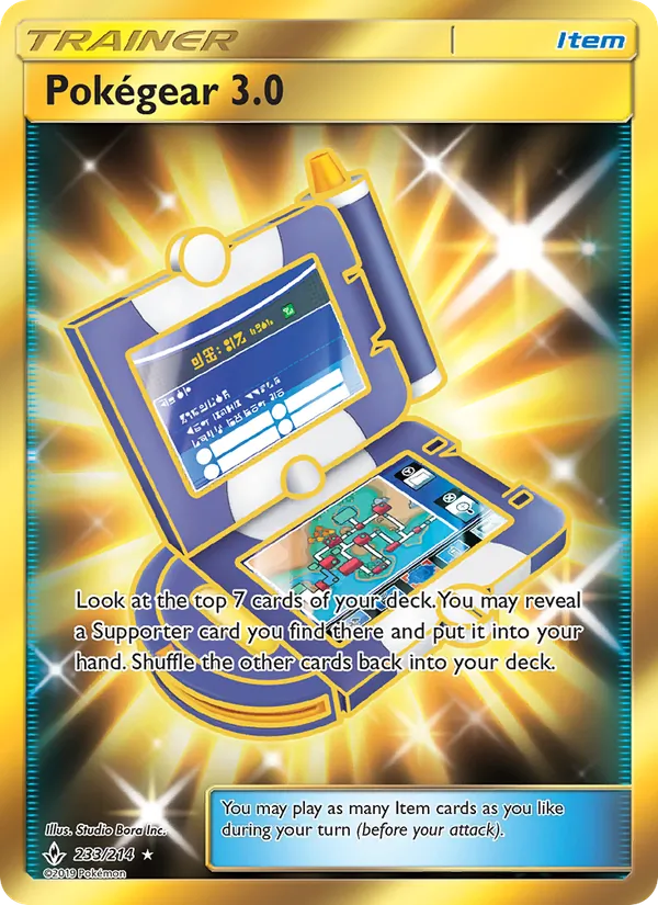 Pokégear 3.0 – Unbroken Bonds 233
