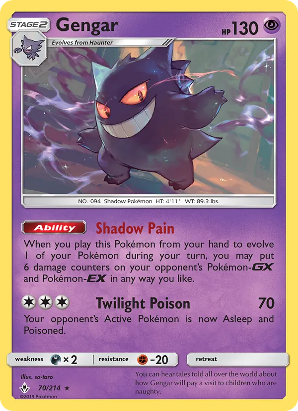Gengar – Unbroken Bonds 70