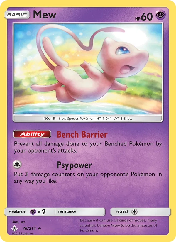 Mew – Unbroken Bonds 76