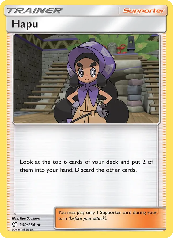 Hapu – Unified Minds 200