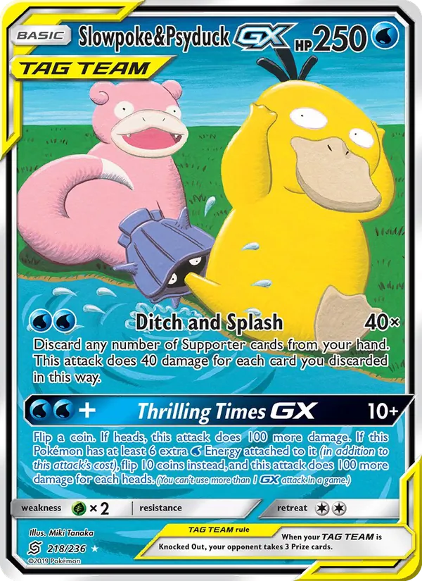 Slowpoke & Psyduck GX – Unified Minds 218
