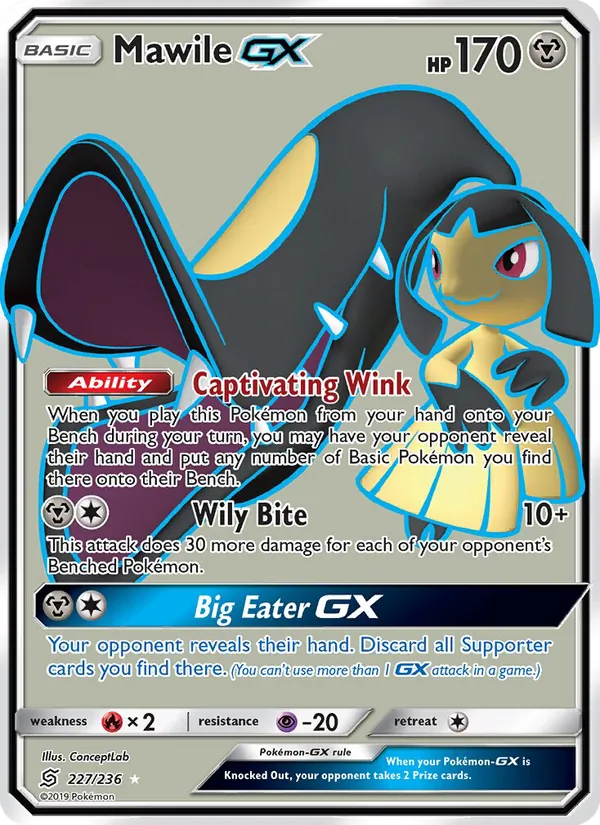 Mawile GX – Unified Minds 227