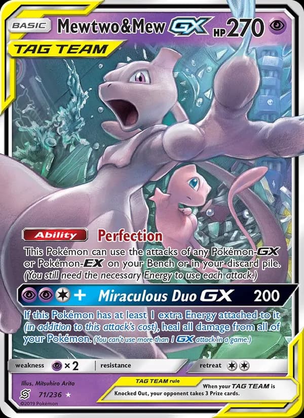Mewtwo & Mew GX – Unified Minds 71