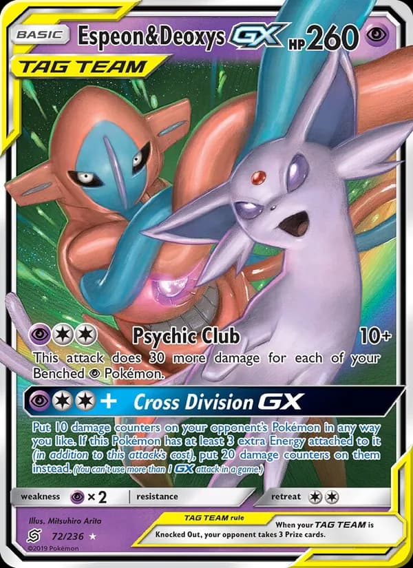 Espeon & Deoxys GX – Unified Minds 72