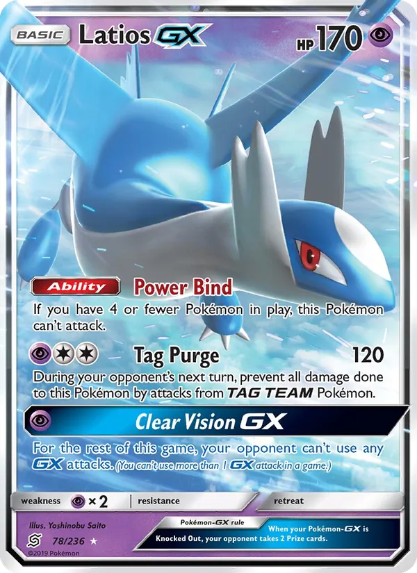 Latios GX – Unified Minds 78