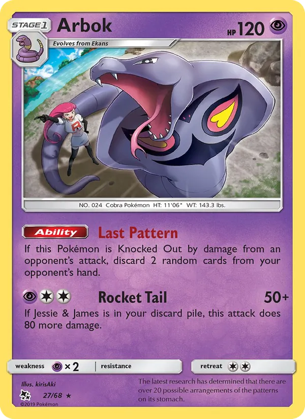 Arbok – Hidden Fates 27