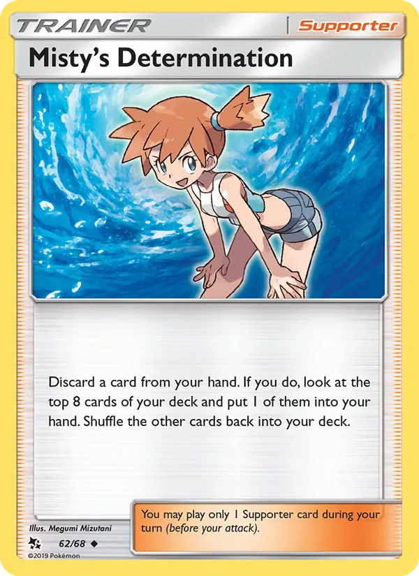 Misty’s Determination – Hidden Fates 62