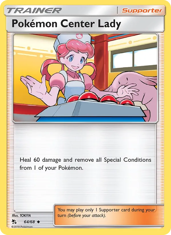Pokémon Center Lady – Hidden Fates 64