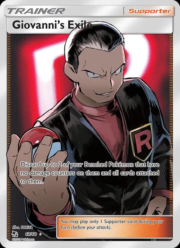 Giovanni’s Exile – Hidden Fates 67