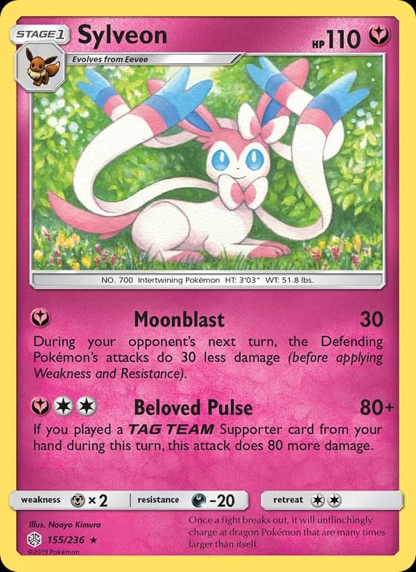 Sylveon – Cosmic Eclipse 155