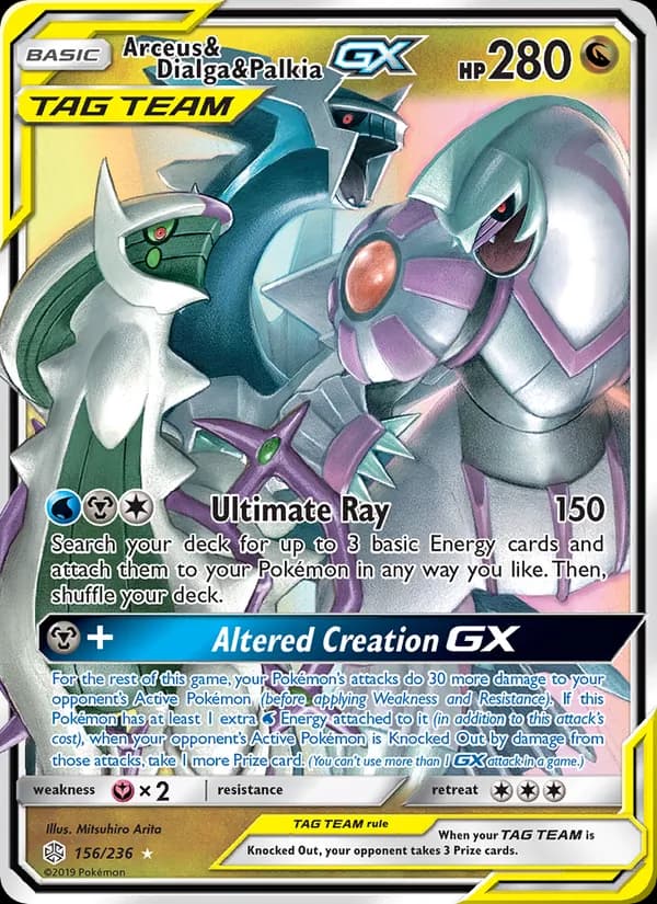Arceus & Dialga & Palkia GX – Cosmic Eclipse 156