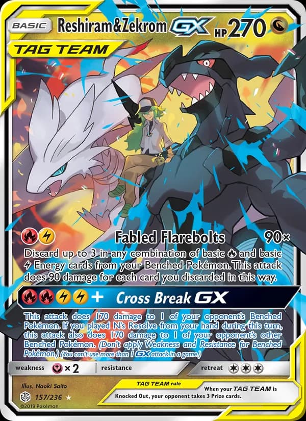 Reshiram & Zekrom GX – Cosmic Eclipse 157