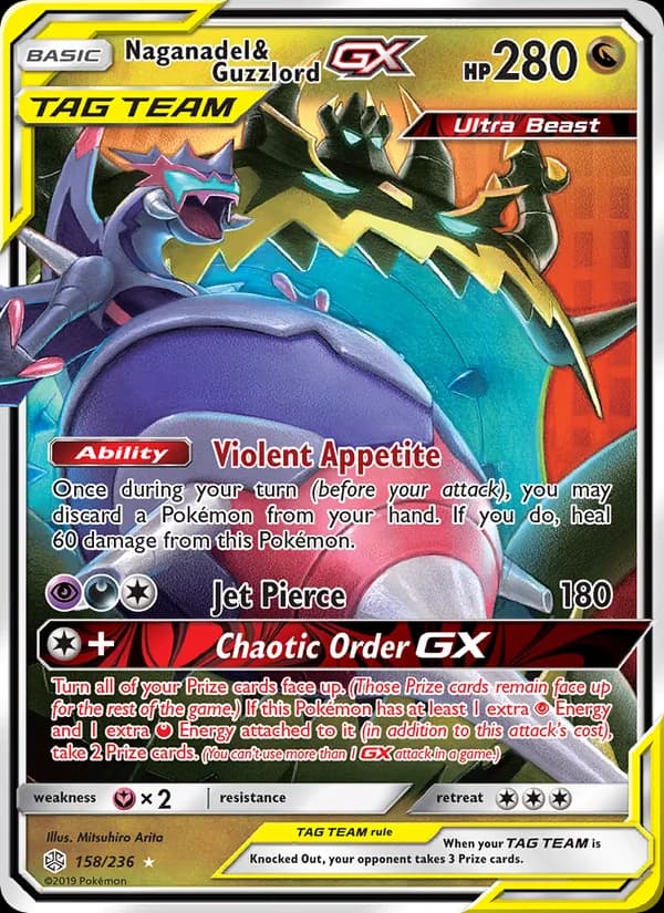 Naganadel & Guzzlord GX – Cosmic Eclipse 158