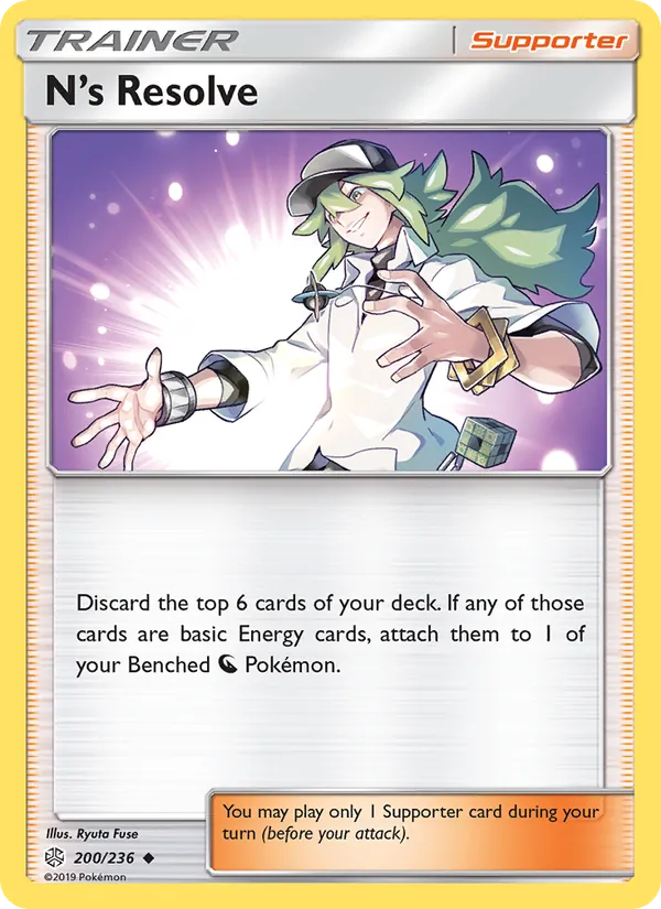 N’s Resolve – Cosmic Eclipse 200