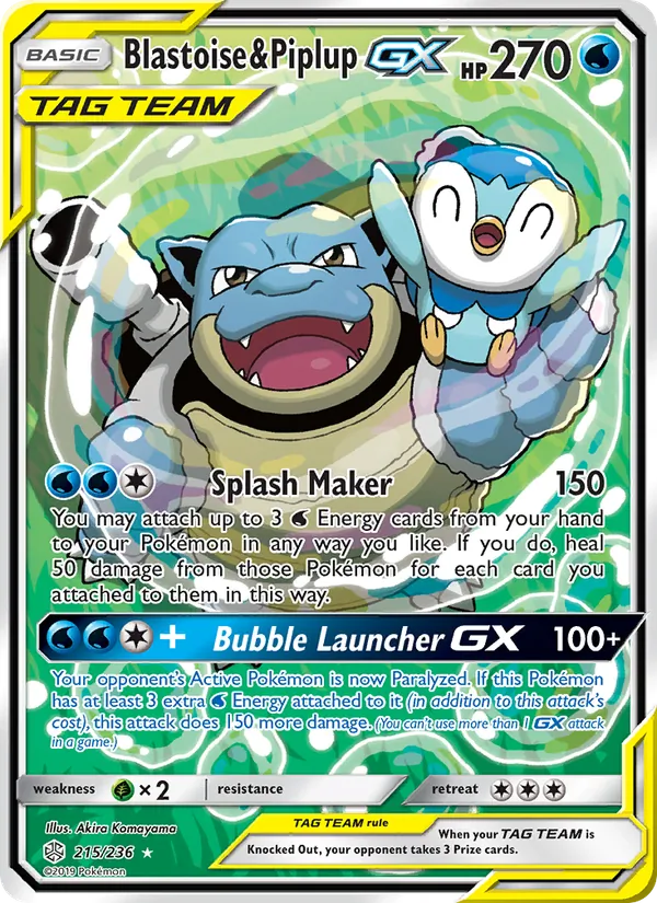 Blastoise & Piplup GX – Cosmic Eclipse 215