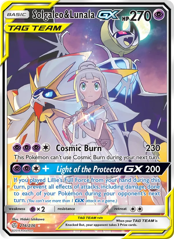 Solgaleo & Lunala GX – Cosmic Eclipse 216
