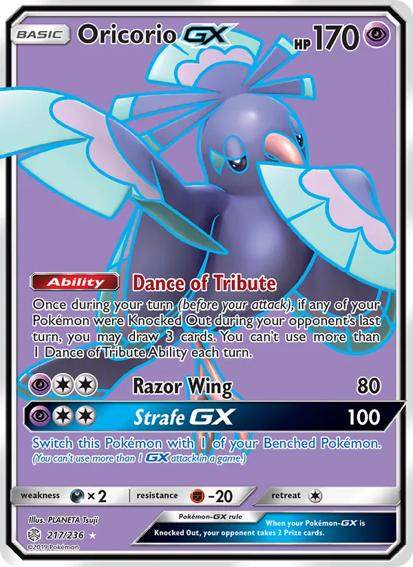 Oricorio GX – Cosmic Eclipse 217