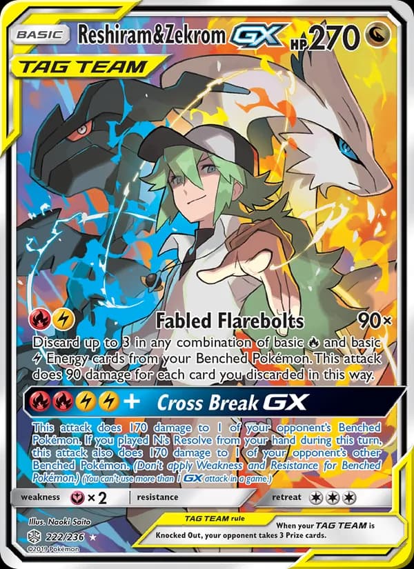 Reshiram & Zekrom GX – Cosmic Eclipse 222