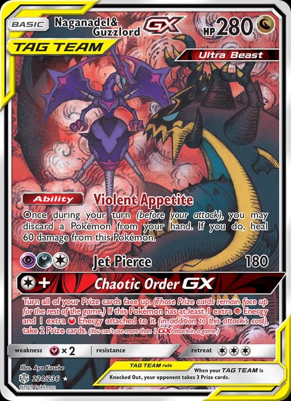 Naganadel & Guzzlord GX – Cosmic Eclipse 224