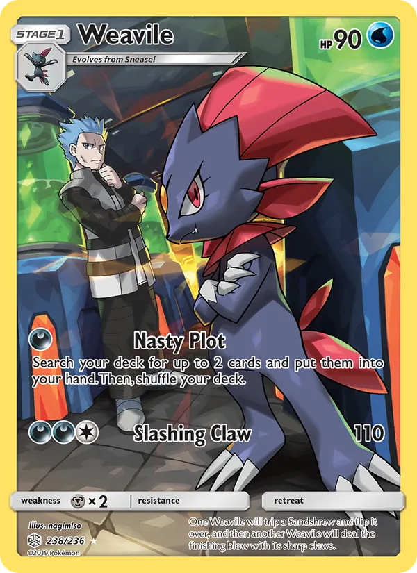 Weavile – Cosmic Eclipse 238
