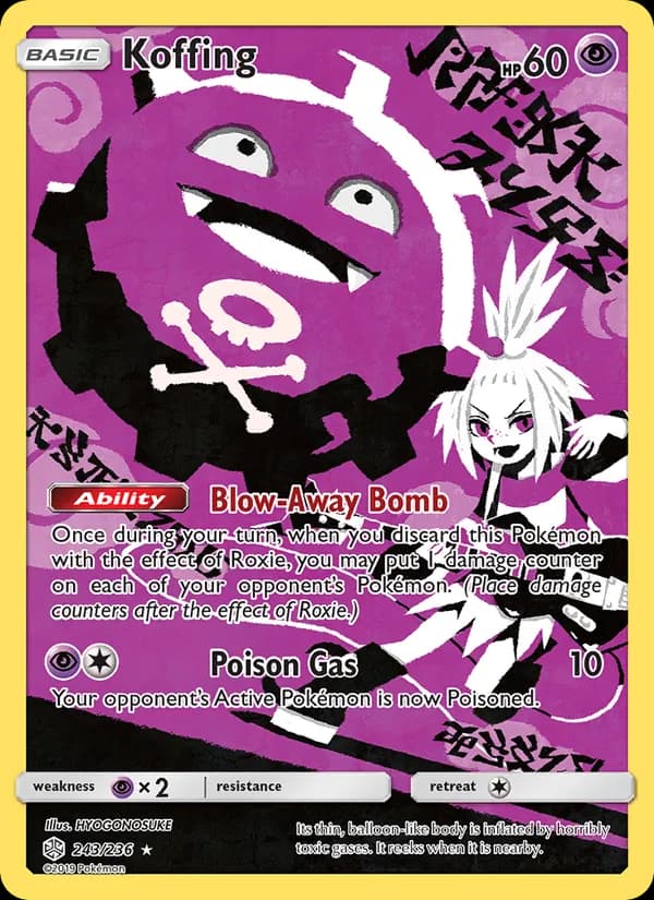 Koffing – Cosmic Eclipse 243