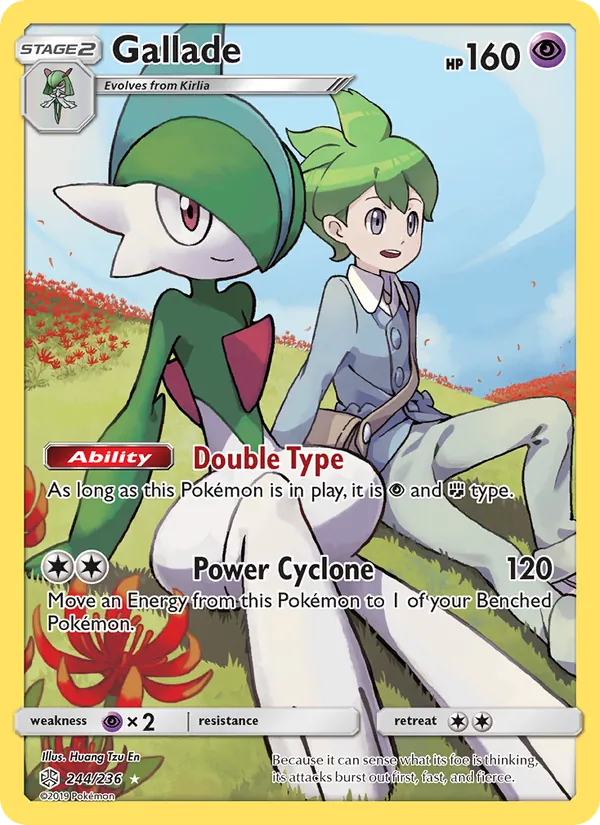 Gallade – Cosmic Eclipse 244
