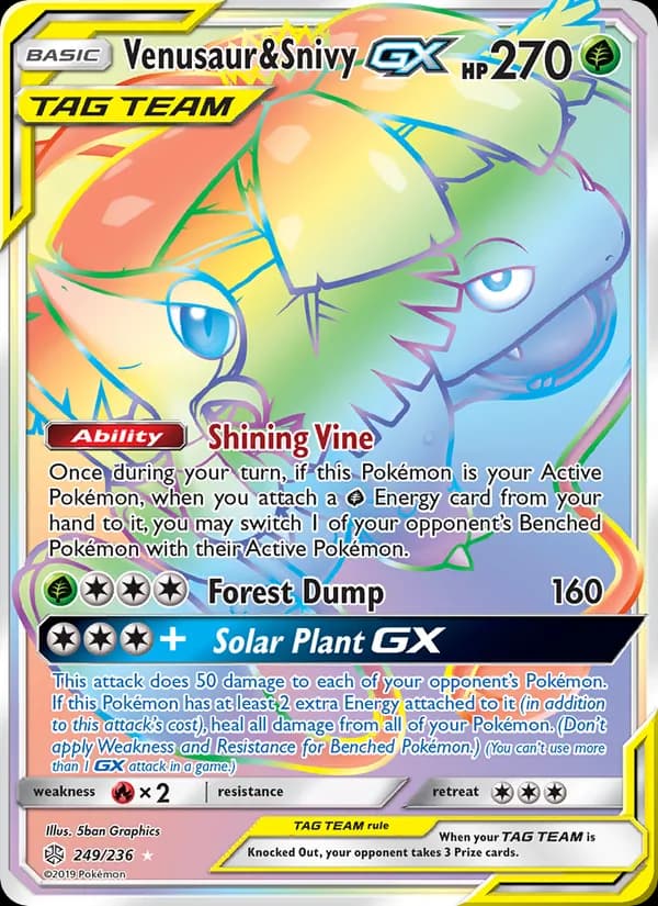 Venusaur & Snivy GX – Cosmic Eclipse 249