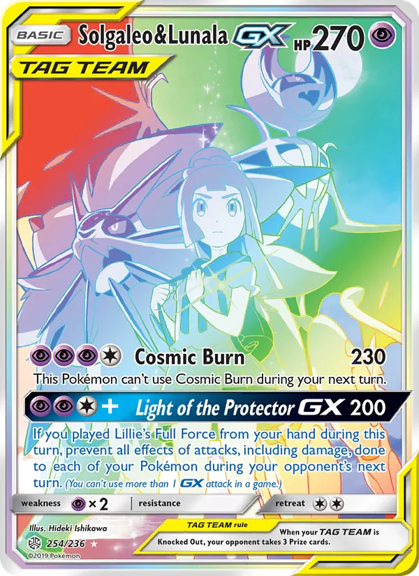 Solgaleo & Lunala GX – Cosmic Eclipse 254