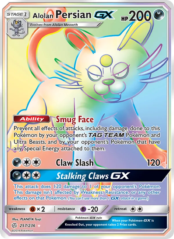 Alolan Persian GX – Cosmic Eclipse 257