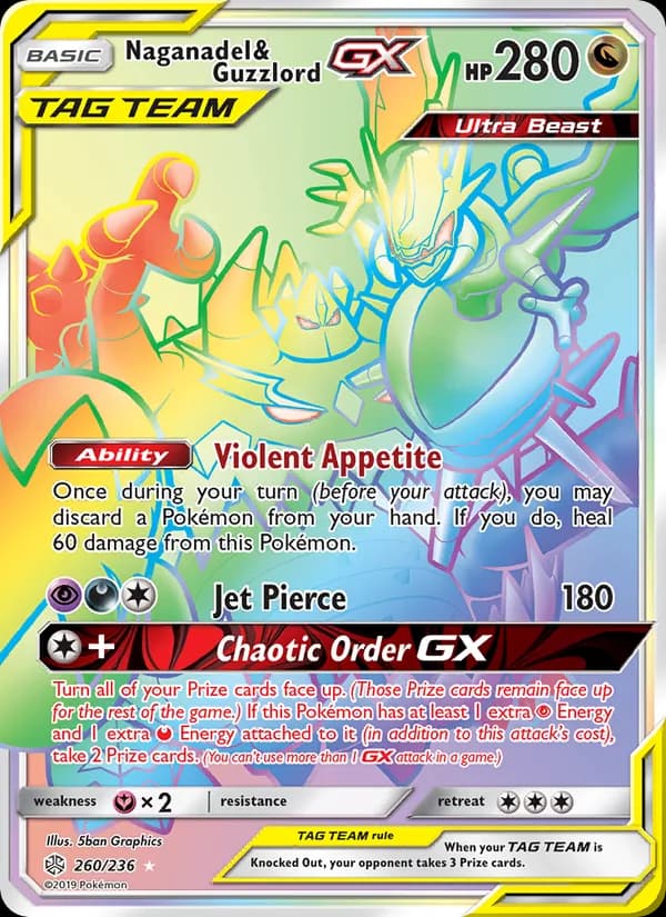 Naganadel & Guzzlord GX – Cosmic Eclipse 260