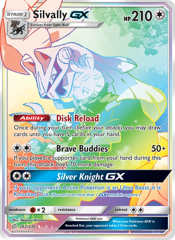 Silvally GX – Cosmic Eclipse 262