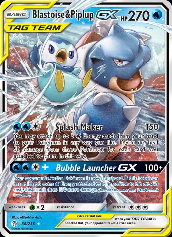Blastoise & Piplup GX – Cosmic Eclipse 38