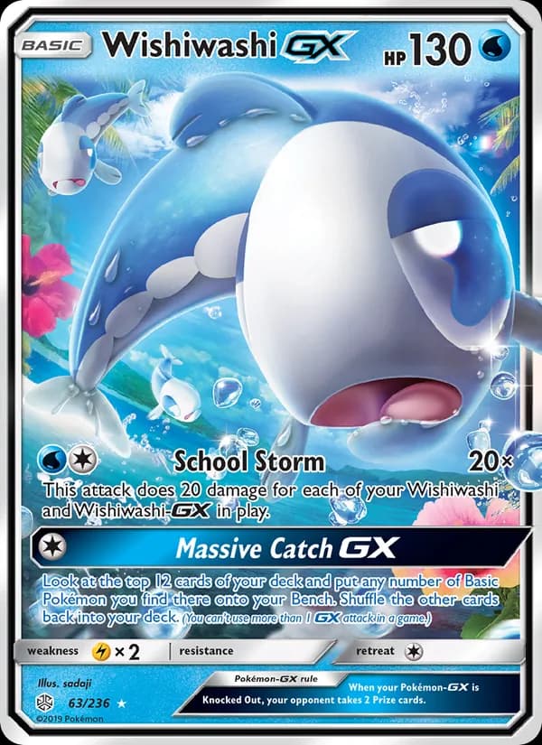Wishiwashi GX – Cosmic Eclipse 63