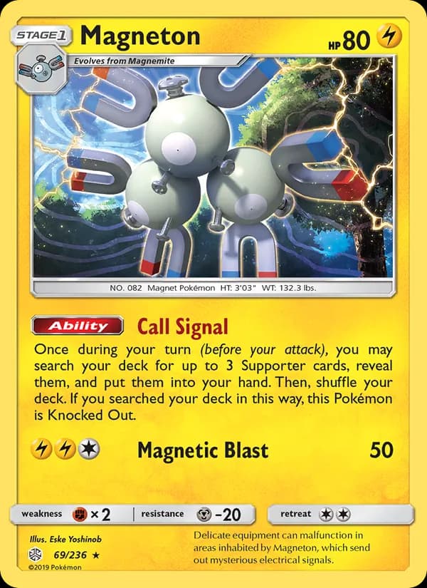 Magneton – Cosmic Eclipse 69
