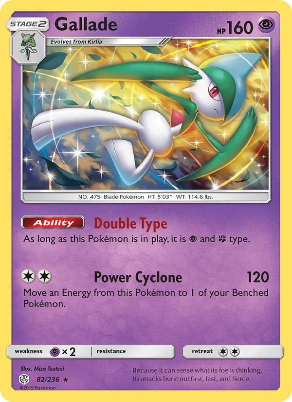 Gallade – Cosmic Eclipse 82