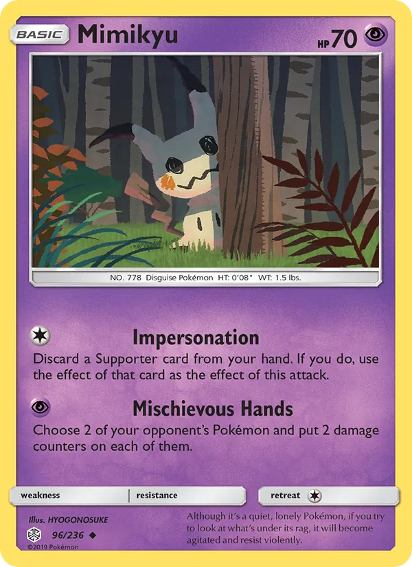 Mimikyu – Cosmic Eclipse 96