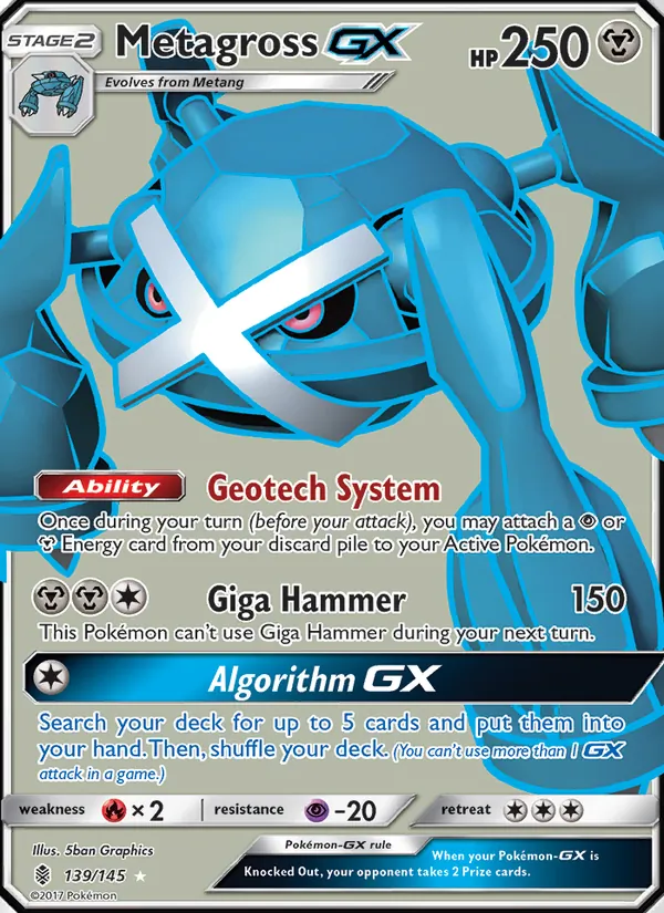 Metagross GX – Guardians Rising 139