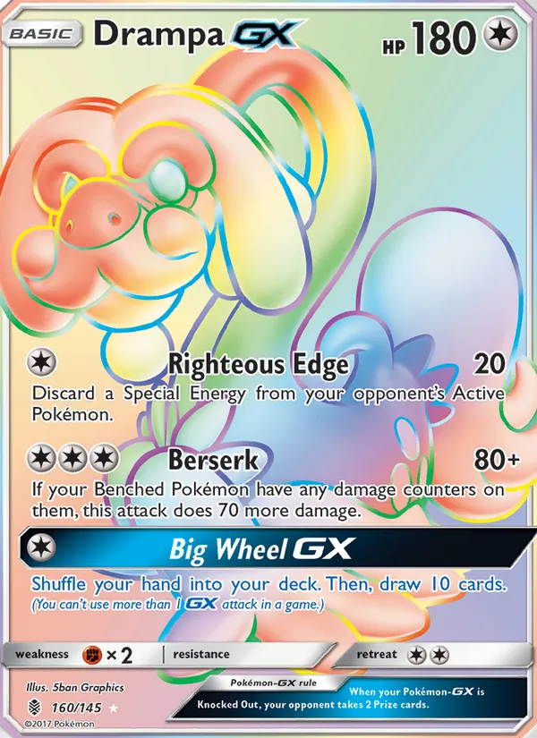 Drampa GX – Guardians Rising 160