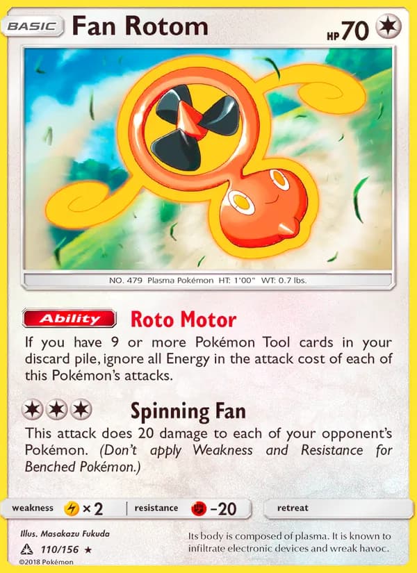 Fan Rotom – Ultra Prism 110