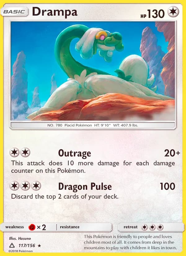 Drampa – Ultra Prism 117