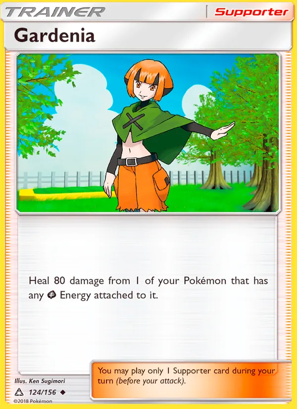 Gardenia – Ultra Prism 124